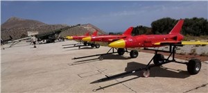 QinetiQ Banshee to train NATO allies