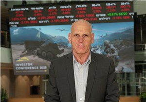 Elbit Awarded $1.635Bn Contract to Deliver a Range of Defense Solutions to a European Country