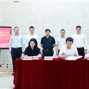 EHang Deepens Partnership with Hefei Government to Establish VT35 Series Long-Range eVTOL Product Hub in Hefei