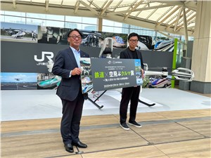 SkyDrive and JR East Hold eVTOL Exhibition at Takanawa Gateway City