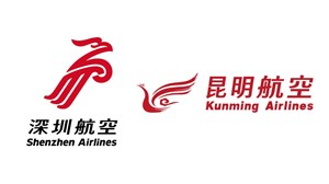 AFI KLM E&amp;M Sign Long-Term Engine Maintenance Agreement with Shenzhen Airlines and Kunming Airlines