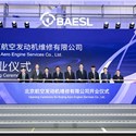 Rolls-Royce Celebrates the Official Opening of BAESL, its MRO JV in Beijing, China