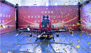 EHang Announces 1st EH216-F Firefighting eVTOL Aircraft Rolled Off from Assembly Line at Low-Altitude Emergency Rescue Equipment Headquarters in Beijing