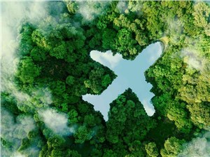 Phelan Green Selects Honeywell Process Technology for Flagship South African eSAF Facility