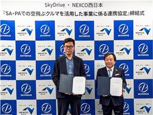 SkyDrive and West Nippon Expressway Company sign Partnership Agreement on Advanced Air Mobility