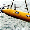Global Undersea Warfare Systems - Market and Technology Forecast to 2028