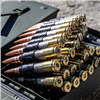 Military Ammunition - Market and Technology Forecast to 2031