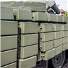 Protection Systems for Land vehicles - Market and Technology Forecast to 2031