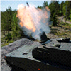 Mortar Systems and Ammunition - Market and Technology Forecast to 2032